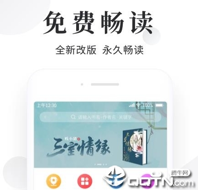 迈博体育app